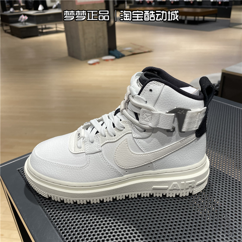 Nike/耐克AF1女板鞋高帮空军一号