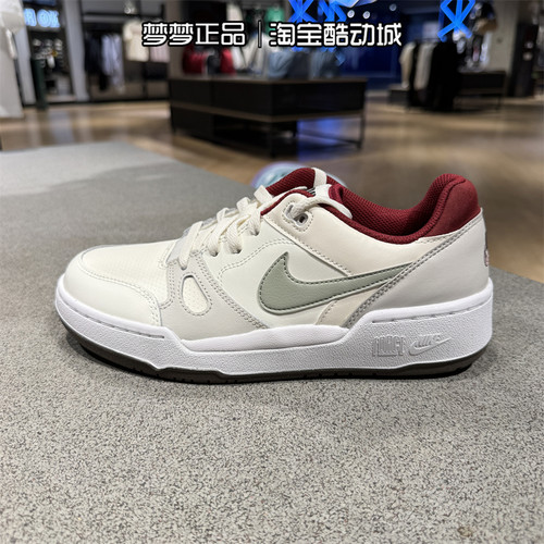 耐克男鞋运动休闲鞋板鞋