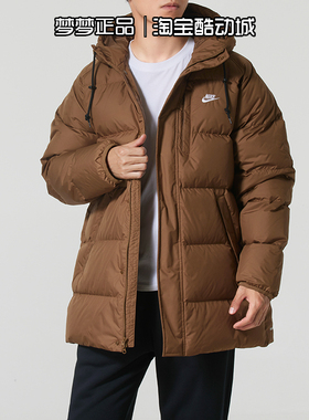 耐克nike男装2025冬新款运动防风连帽中长款羽绒服外套IB2974-235