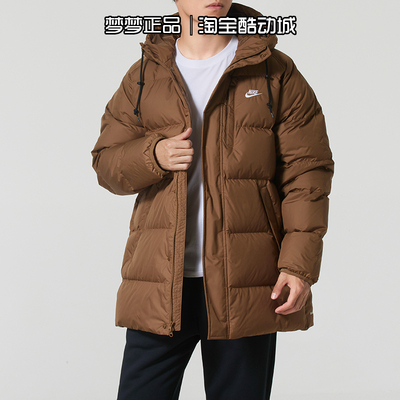 耐克nike男装2025冬新款运动防风连帽中长款羽绒服外套IB2974-235