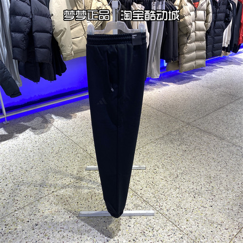 针织透气束脚运动休闲长裤JL7602