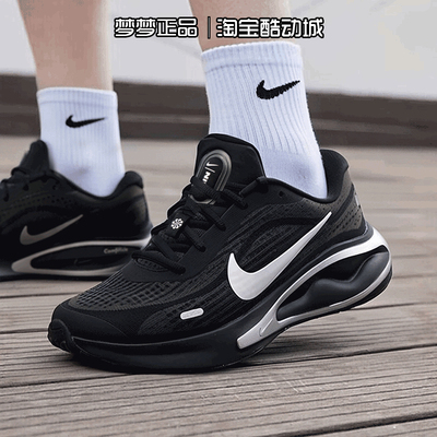 耐克男鞋JOURNEYRUN缓震跑步鞋