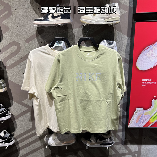 耐克女运动休闲圆领短袖T恤