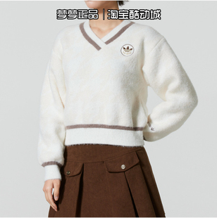 阿迪达斯三叶草女士2026新款加绒保暖运动卫衣V领套头衫KC2687