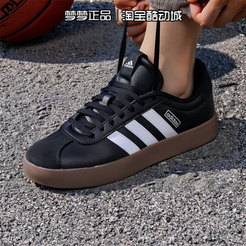阿迪达斯男鞋休闲板鞋德训鞋