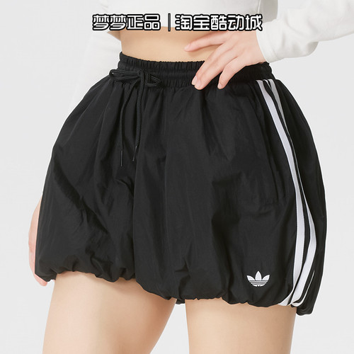 阿迪达斯三叶草女士2026新款运动宽松透气休闲梭织工装短裤KY5067