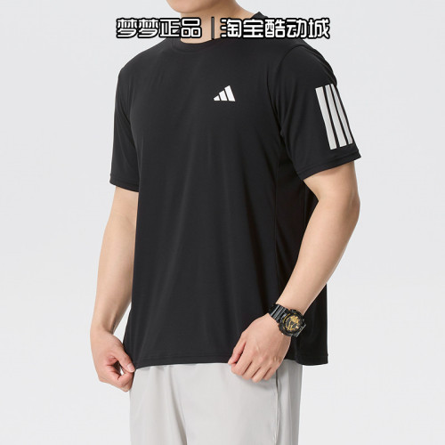 阿迪达斯男装2026新款运动休闲舒适修身百搭短袖T恤KU8726