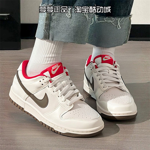 耐克nike女鞋2026新款DUNK LOW运动童鞋休闲低帮板鞋IQ9793-020