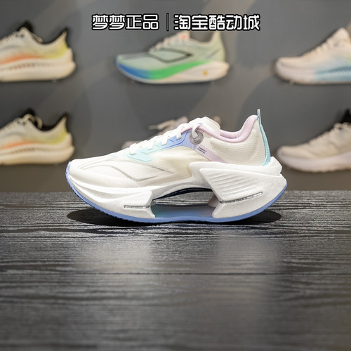 李宁女鞋2026款绝影3 ESSENTIAL轻量高减震弹速跑鞋ARRW004-11