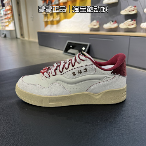 李宁男2025新款经典百搭休闲板鞋