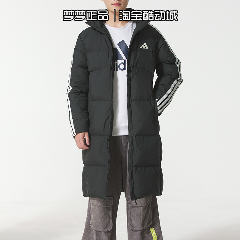阿迪达斯男装2025新款运动舒适长款连帽加厚保暖羽绒服外套KC2498