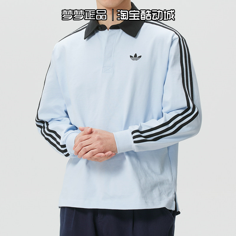 阿迪达斯三叶草男装2026新款复古运动休闲舒适长袖POLO衫KE2445,运动服/休闲服装,运动POLO衫,淘宝优惠券,粉丝福利购,淘宝优惠卷