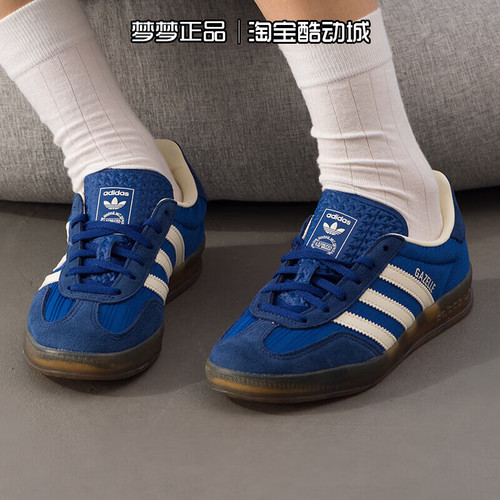 阿迪达斯三叶草女鞋运动休闲鞋