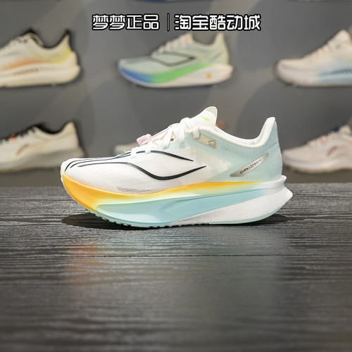 李宁女鞋2026新款飞电6 CHALLENGER䨻丝轻量运动跑步鞋ARMW004-2