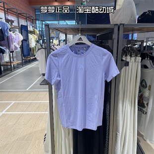 阿迪达斯女士2025新款健身系列运动透气休闲圆领短袖T恤JZ6280