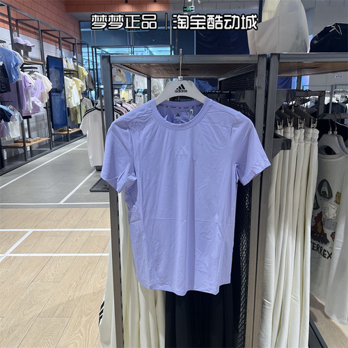 阿迪达斯女运动透气圆领短袖T恤