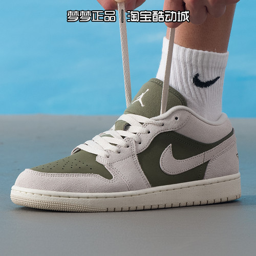 耐克男子复古运动休闲篮球鞋