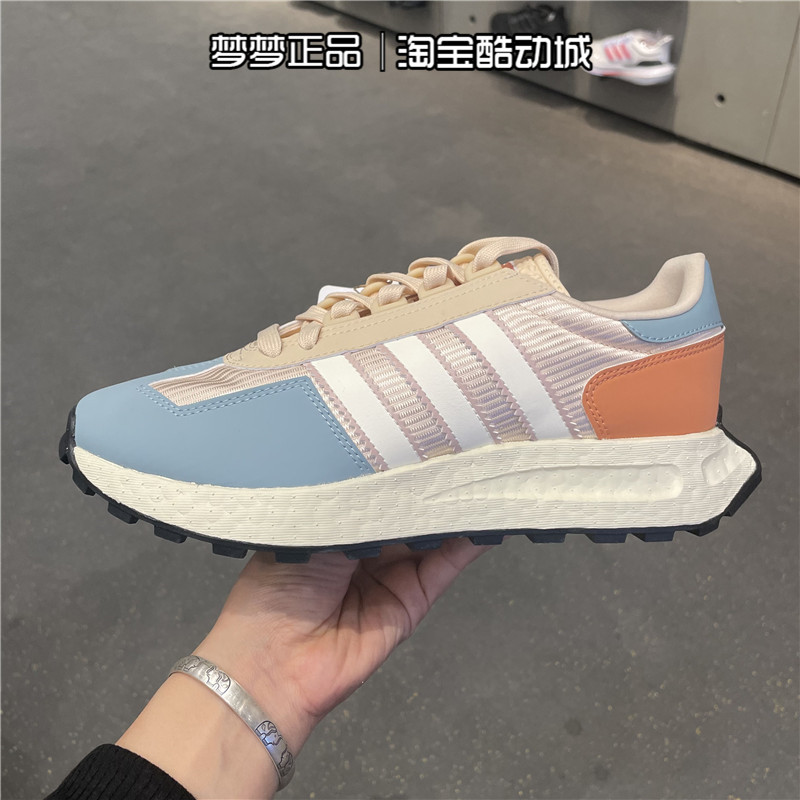 Adidas/阿迪达斯运动休闲鞋板鞋