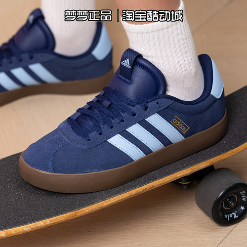 阿迪达斯男女2026新款VL COURT 3.0运动耐磨休闲德训鞋板鞋JP7537