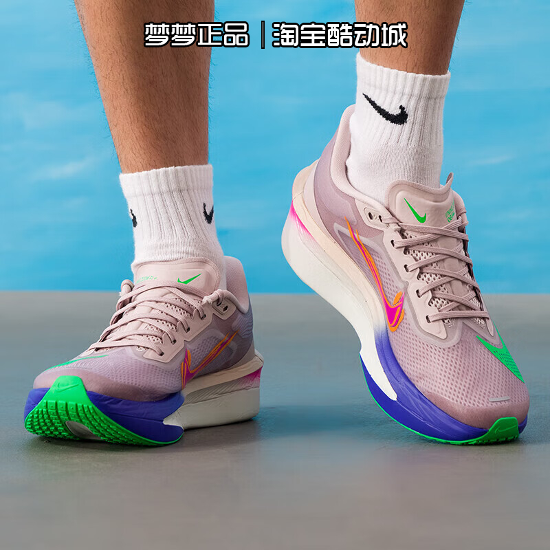 耐克nike男鞋2025新款ZOOM FLY 6 EK缓震轻便跑步鞋HJ7038-600