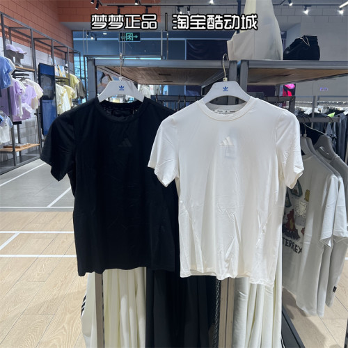 阿迪达斯女2025新款冰感凉感透气运动休闲圆领短袖T恤JZ6281 6282