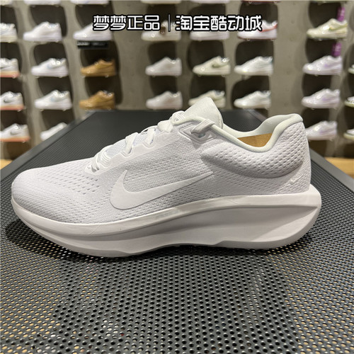 耐克nike男鞋运动训练缓震跑步鞋