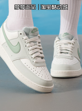 耐克nike女2026新款 COURT VISION LO运动耐磨休闲板鞋IM1652-006