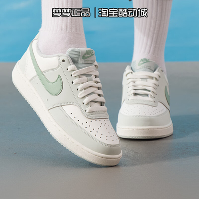 耐克nike女2026新款 COURT VISION LO运动耐磨休闲板鞋IM1652-006