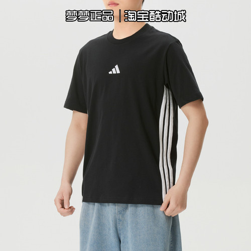 阿迪达斯男装2026新款运动休闲舒适修身百搭短袖T恤JD1906