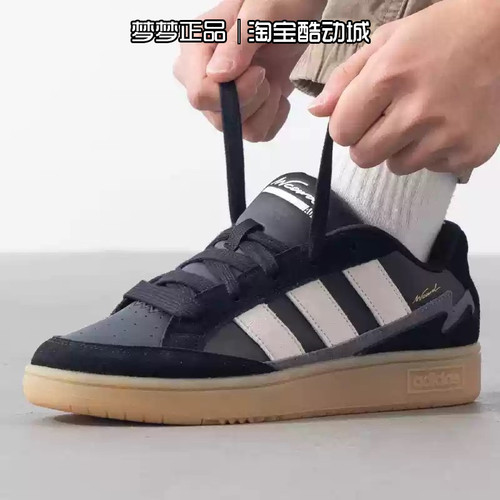 阿迪达斯男女鞋运动低帮休闲板鞋