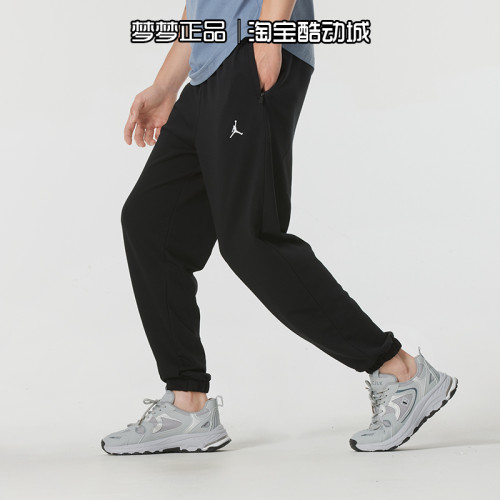 透气运动休闲长裤FV8609-010针织