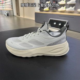 go2 soft v4轻便缓震透气运动跑步鞋 AGLV091 李宁男鞋 2025新款