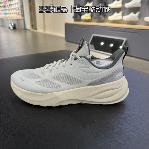 李宁男鞋2025新款运动透气跑步鞋
