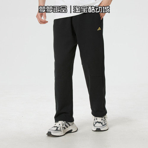 阿迪达斯男士2026新年款运动毛圈保暖针织纯棉休闲直筒长裤KE4065