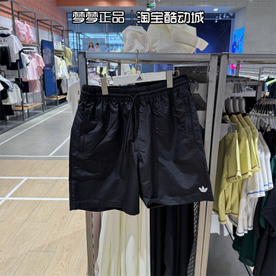 阿迪达斯三叶草男子运动速干短裤