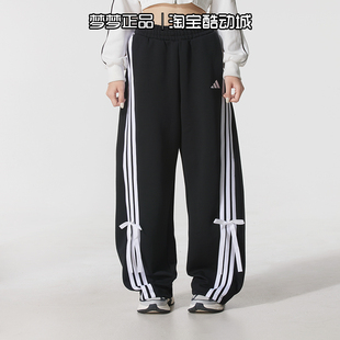 运动透气针织舒适百搭休闲直筒长裤 KG3855 2025新款 阿迪达斯女裤