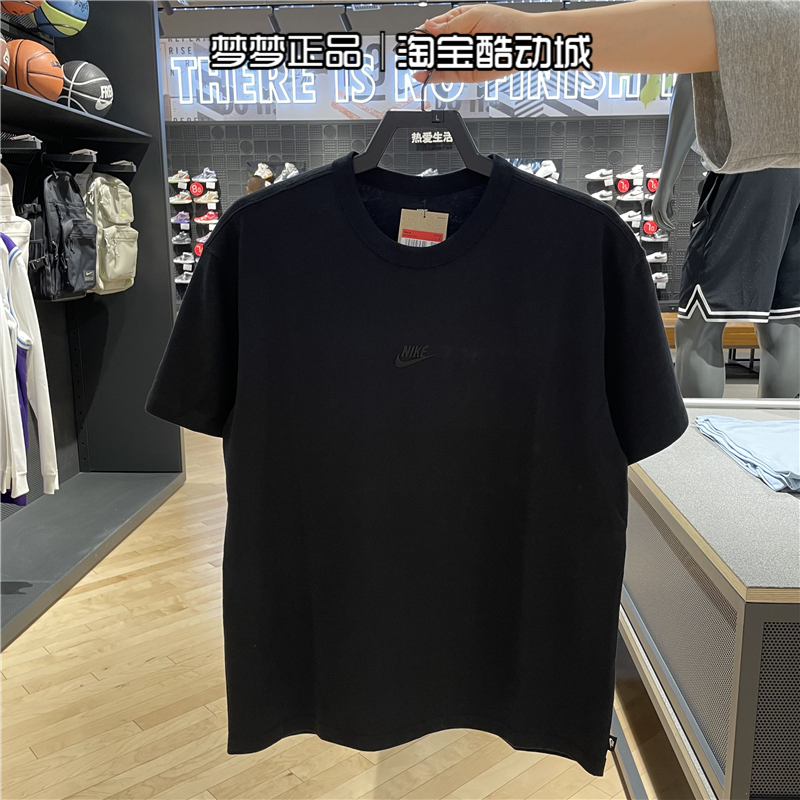 Nike耐克小勾短袖男夏季纯棉宽松透气半袖T恤DO7393-010-100-017 运动服/休闲服装 运动T恤 原图主图