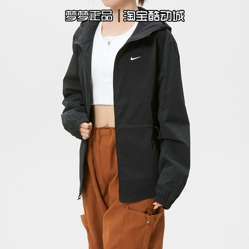 耐克nike女装2026新款运动宽松舒适连帽夹克防风外套IF1167-010