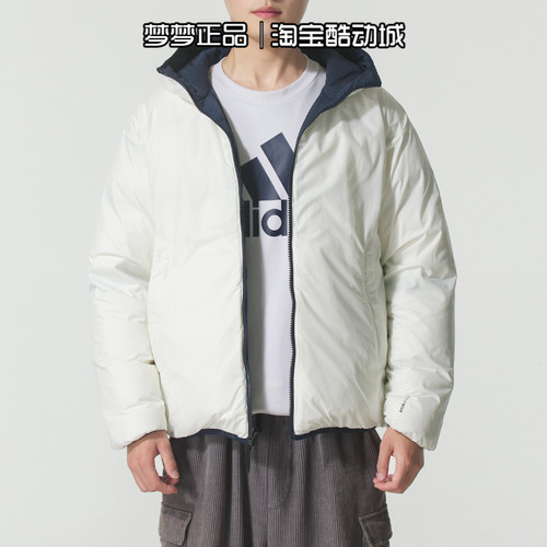 阿迪达斯男装2025新款运动双面穿舒适连帽保暖羽绒服外套KC2491