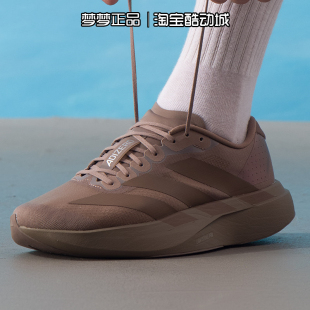 阿迪达斯男鞋ADIZERO EVO SL EXO M板鞋低帮耐磨运动鞋KJ1439