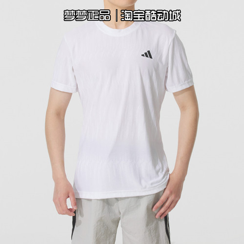 阿迪达斯男2026新款运动梭织透气针织休闲套头圆领短袖T恤JF4386