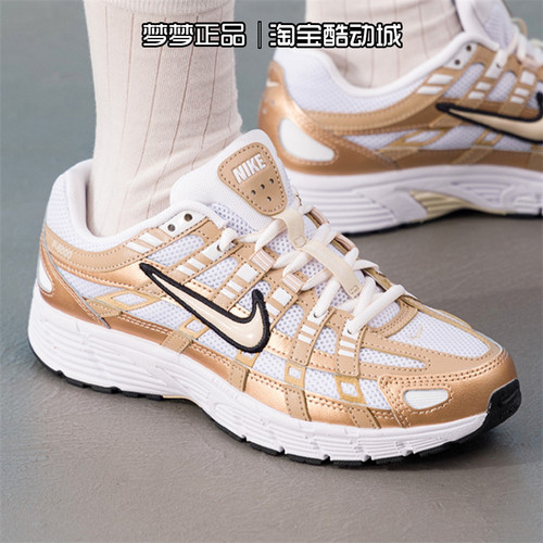 耐克nike女鞋2026款 P-6000防滑休闲运动跑步鞋BV1021-020-114