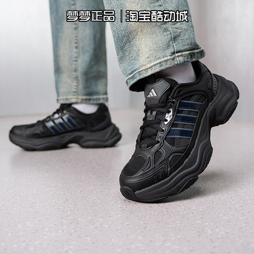 阿迪达斯男女鞋2026新年款XLG FIN PULSE CNY运动跑步鞋KJ9520