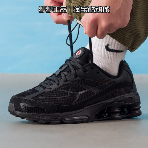 Nike耐克男鞋SHOX RIDE 2运动缓震透气运动鞋休闲鞋IO4296-002