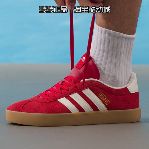 阿迪达斯男女2026新款VL COURT 3.0运动耐磨休闲德训鞋板鞋KI5079