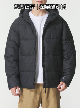 阿迪达斯男装2025新款运动生活系列舒适连帽保暖羽绒服外套KC2478