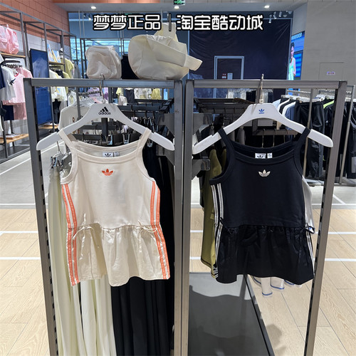 阿迪达斯三叶草蝴蝶结运动T恤
