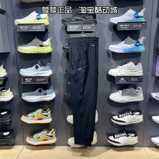 李宁男士2025新款时尚潮流运动百搭梭织休闲直筒长裤AYKV092-1