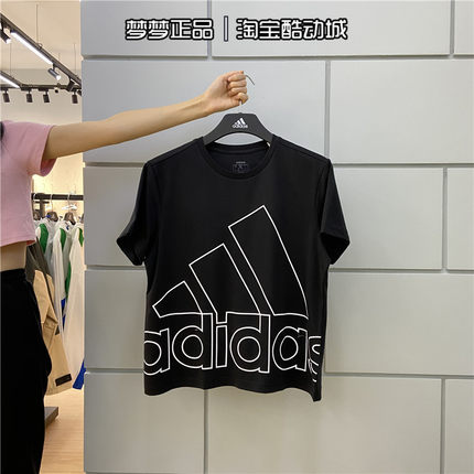 adidas阿迪达斯女短袖运动休闲纯棉透气大logo宽松半袖t恤GK3330