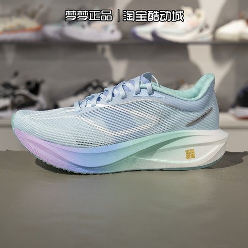 李宁男子新款飞电运动竞速跑步鞋